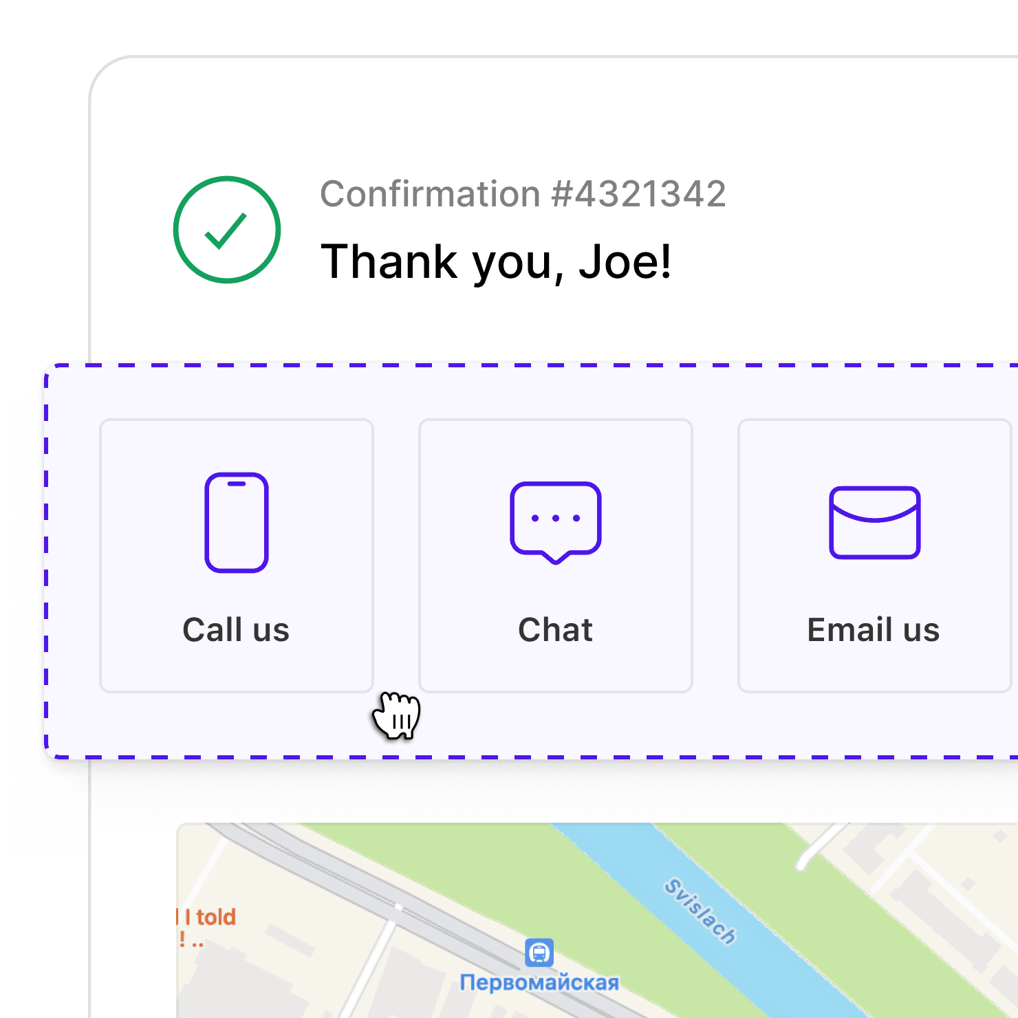 Order status page image